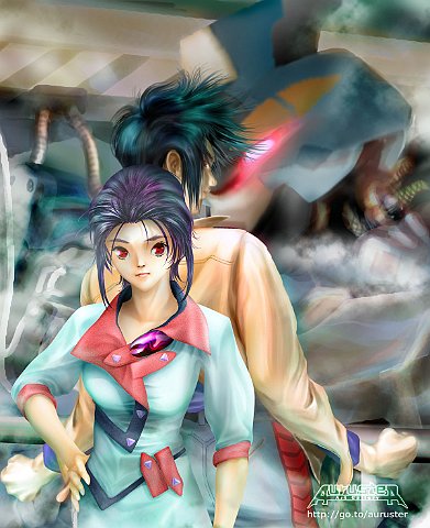 Fantasy (523)